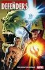DEFENDERS THE BEST DEFENSE TP [9781302916145]